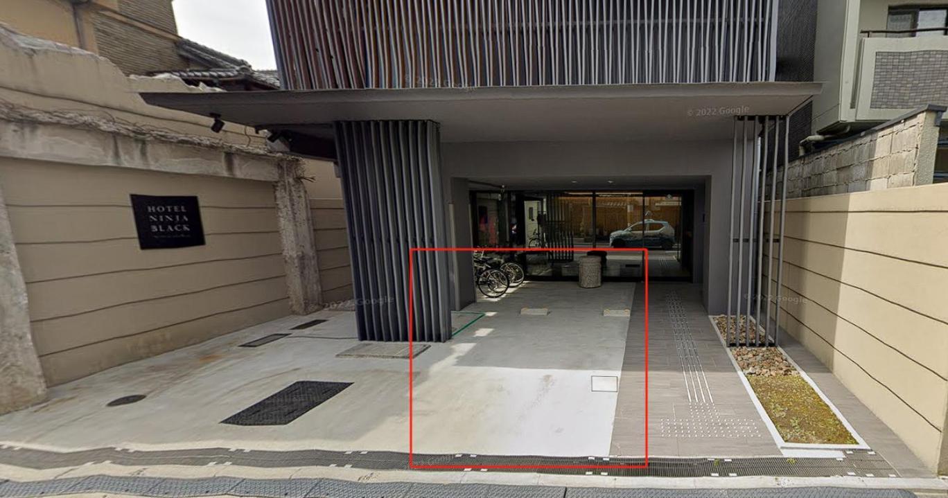 Hotel Ninja Black Kyoto Exterior photo