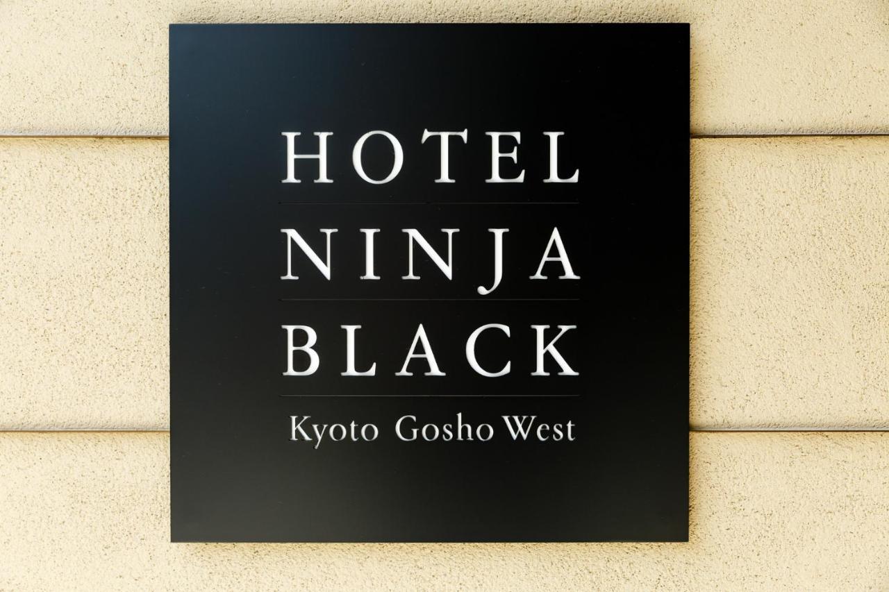 Hotel Ninja Black Kyoto Exterior photo